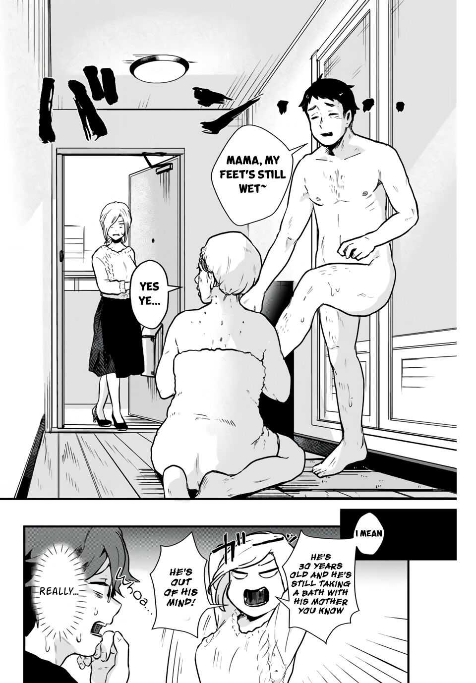 Next door Kuroki-san is dangerous when she drinks Chapter 1 19